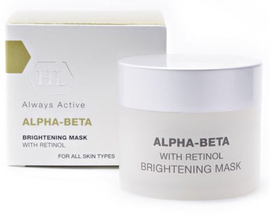 Alpha-Beta Brightening Mask                50 ml