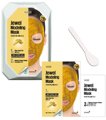 Glam Gold Modeling Mask (Pack of 5)