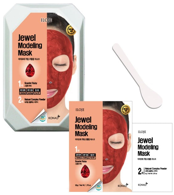 Scarlet Ruby Modeling Mask (Pack of 5)
