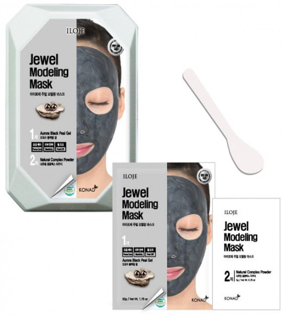 Aurora Black Pearl Modeling Mask (Pack of 5)